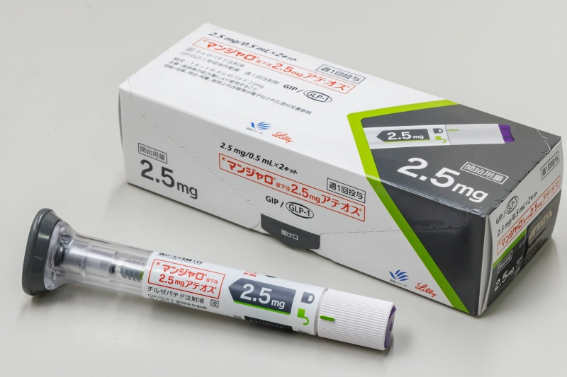 薬がいらない体を目指す、当院の薬物療法