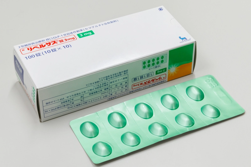 薬がいらない体を目指す、当院の薬物療法